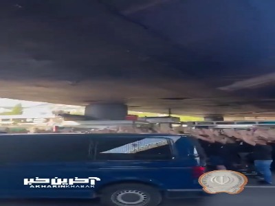 هواداران بوسنی بیرون ورزشگاه در حمایت از فلسطین، یک صدا شعار سر دادند