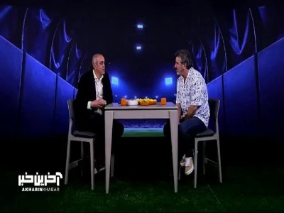 خاطره بهنام ابوالقاسم پور از ترشی خوردن مجید جلالی در زمان حضورش در پاس تهران