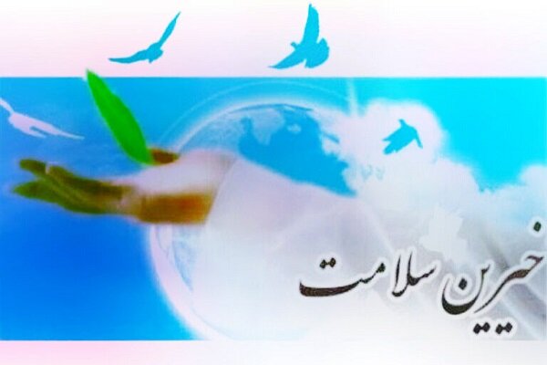 ندای لرستان