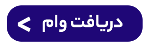 ندای لرستان