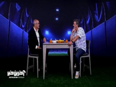 خاطره‌ بازی دیدار سایپا و استقلال و بحث برکناری ناصر حجازی