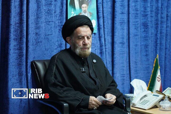 ندای لرستان