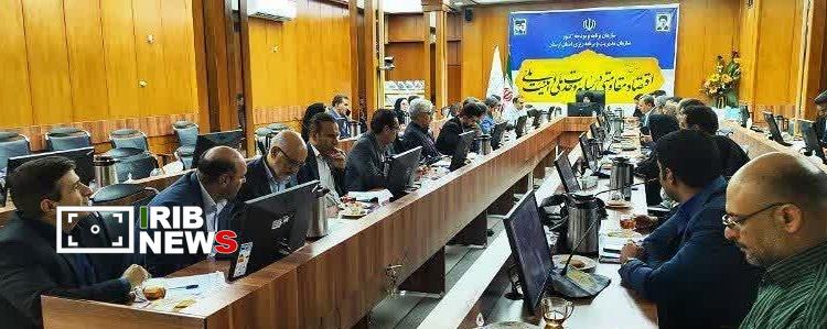 ندای لرستان