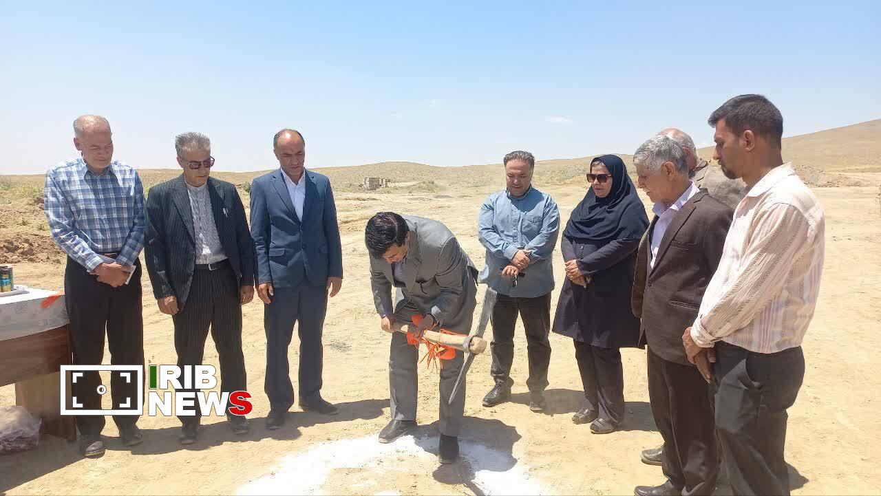 ندای لرستان