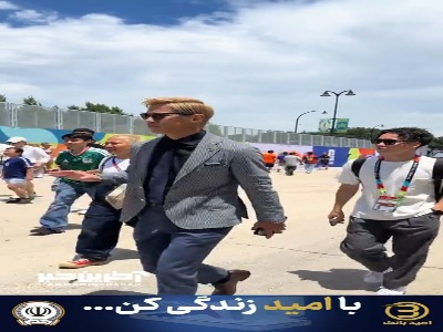 کیسوکه هوندا ستاره سابق تیم ملی ژاپن در راه استادیوم