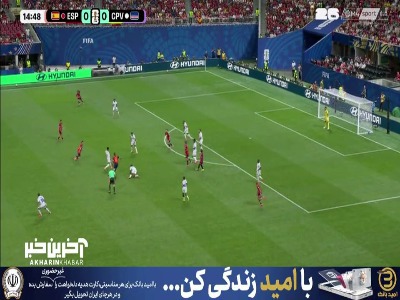 شوت کم جان پدری را دروازه بان کیپ ورد جمع کرد