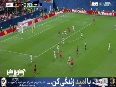 باز هم واکنش دروازبان ۴۰ ساله کیپ ورد مانع گلزنی اسپانیایی ها شد