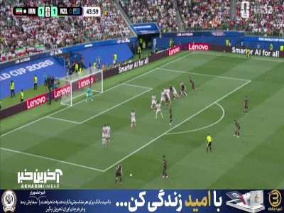 بیرانوند ضربه آرام آزاد را به راحتی جمع کرد