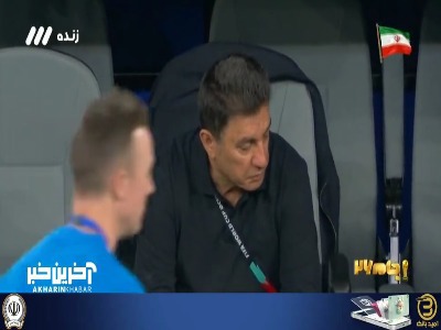 ناراحتی قلعه نویی از نتیجه بدست آمده برابر نیوزیلند