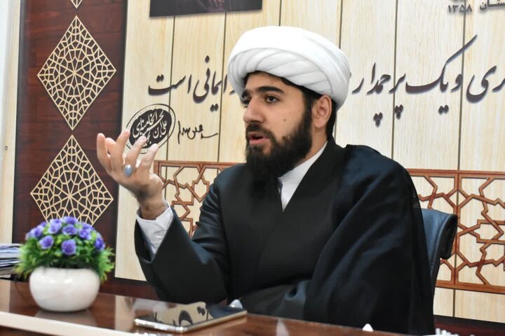 ندای لرستان