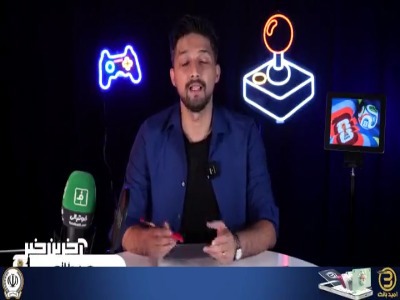 از بازیکن اسبق پرسپولیس در جام جهانی تا استایل جذاب تیم ملی!