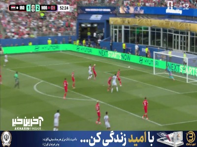 ضربه سر آیمن حسین با اختلاف از کنار دروازه به بیرون رفت
