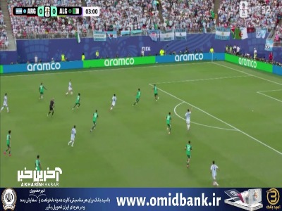 ضربه سر مارتینز را دروازه‌بان الجزایر جمع کرد