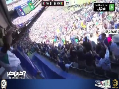 واکنش های بامزه و فان اسپید در بازی فرانسه - سنگال