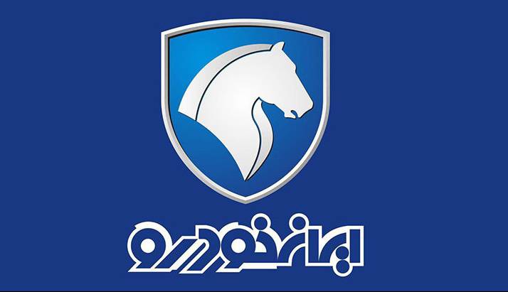 ایران خودرو: قیمت‌های جدید، شامل تعهدات قبلی نمی‌شود