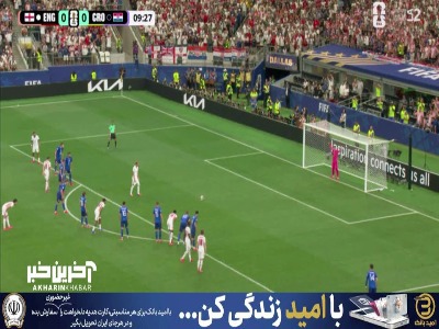 پنالتی کین خراب شد؛ داور اعلام ضربه مجدد کرد!