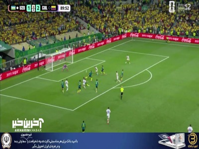 ضربه بازیکن ازبکستان به شکلی خطرناک به بیرون رفت