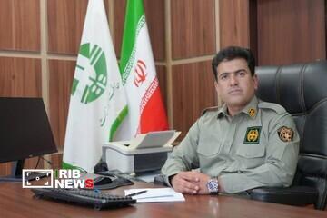 ندای لرستان