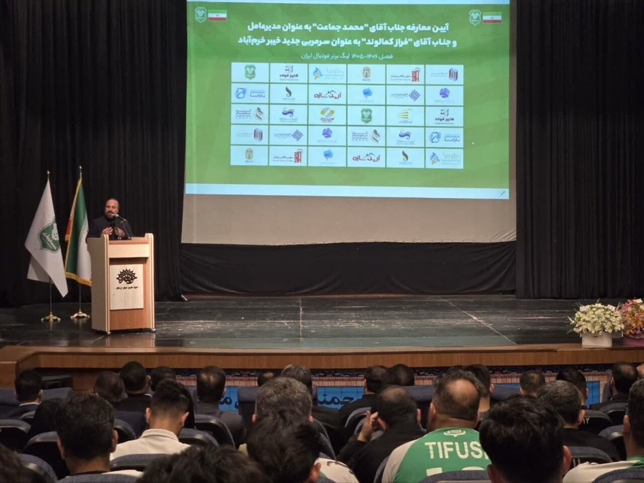 نقش «خیبر» در امیدآفرینی و نشاط اجتماعی؛ تیم متعلق به همه مردم است