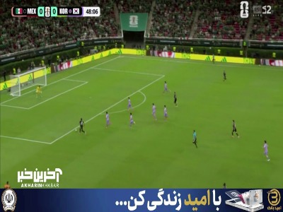 ضربه بی دقت گایاردو از کنار دروازه به بیرون رفت