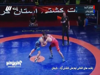 پیروزی حسن یزدانی مقابل آذرپیرا؛ شیرشاه کشتی ایران جهانی شد