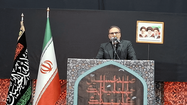 ندای لرستان