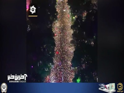 جشن باشکوه هواداران تیم ملی مکزیک در خیابان
