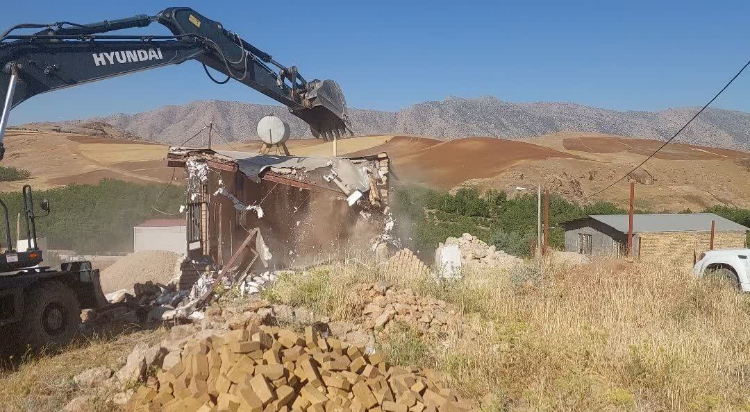 ندای لرستان