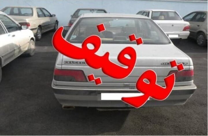 توقیف ۶۹ دستگاه موتورسیکلت و خودروی متخلف در دورود