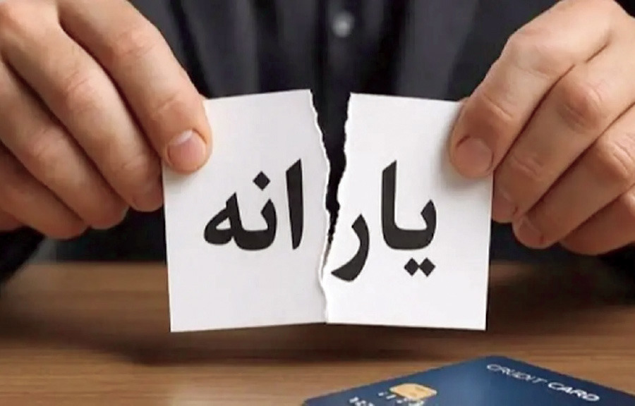 معاون وزیر رفاه: مخالف حذف دهک‌ها هستیم