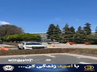 کاروان تیم ملی به هتل محل اقامت خود در لس‌آنجلس رسید