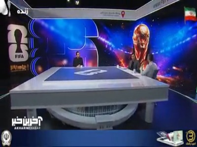 تارتار: نباید اتفاق بازی با انگلیس مقابل بلژیک تکرار شود