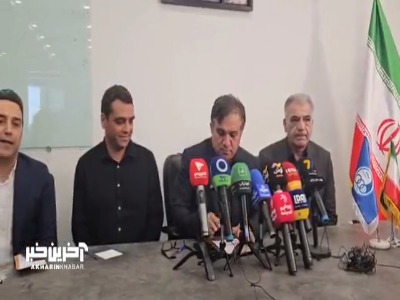بخش اول نشست خبری تاجرنیا در رابطه با شرایط کنونی لیگ‌برتر و گلایه از سازمان لیگ