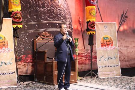 ندای لرستان