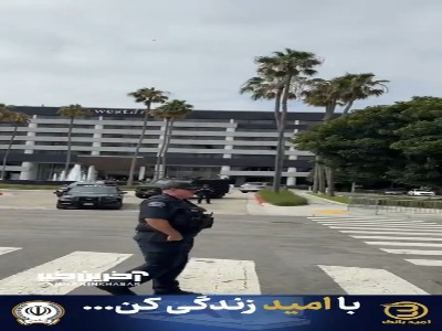 خروج اتوبوس تیم ملی از هتل به سمت ورزشگاه با بدرقه هواداران ایران