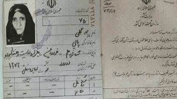 خبر فوت «پیرترین زن ایران» پس از ۸ سال دوباره داغ شد