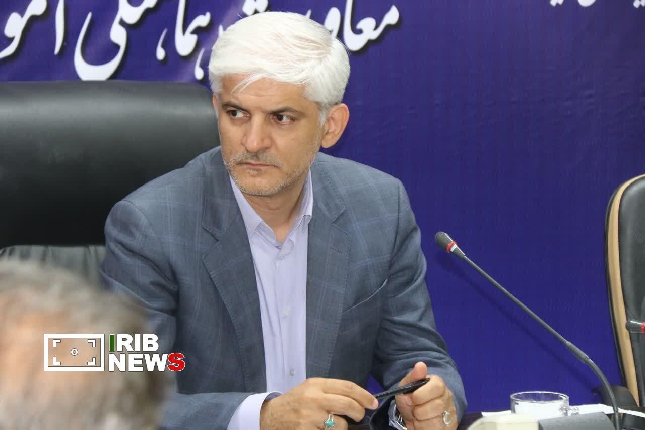 ندای لرستان