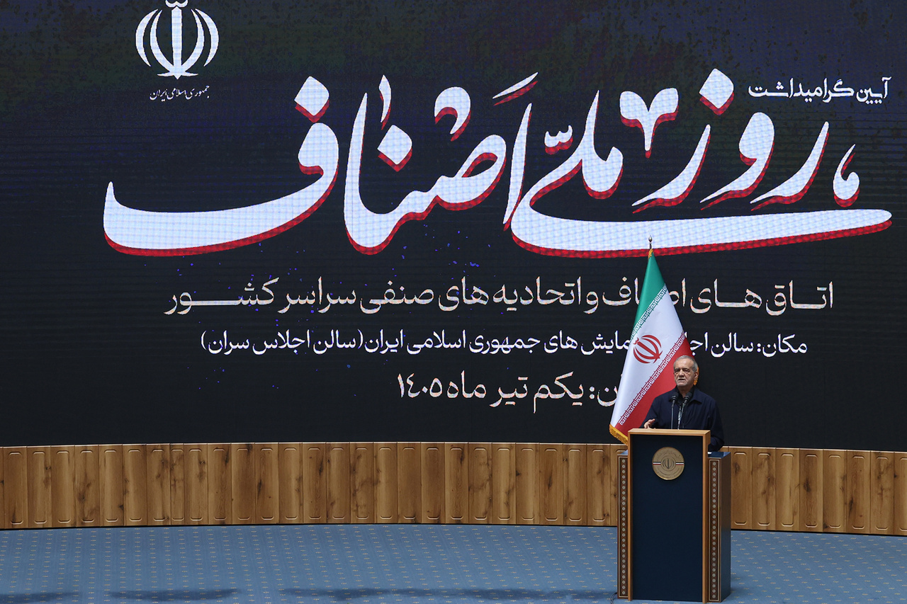 ندای لرستان