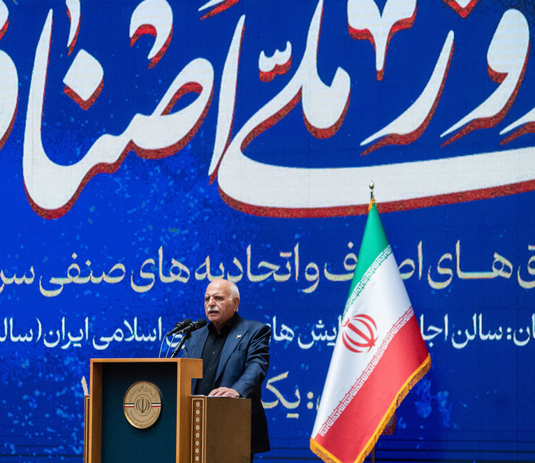 ندای لرستان