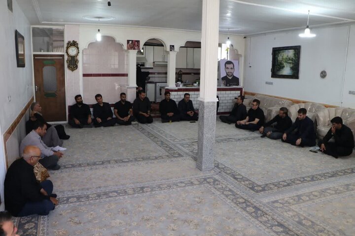 ندای لرستان