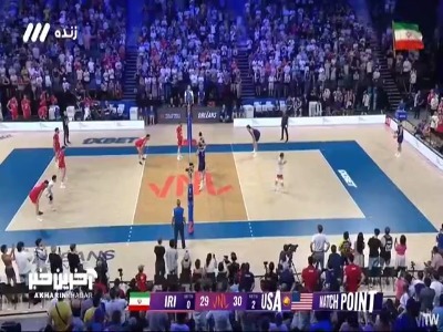 لیگ ملت‌های والیبال؛ شکست ایران مقابل آمریکا در سه ست متوالی