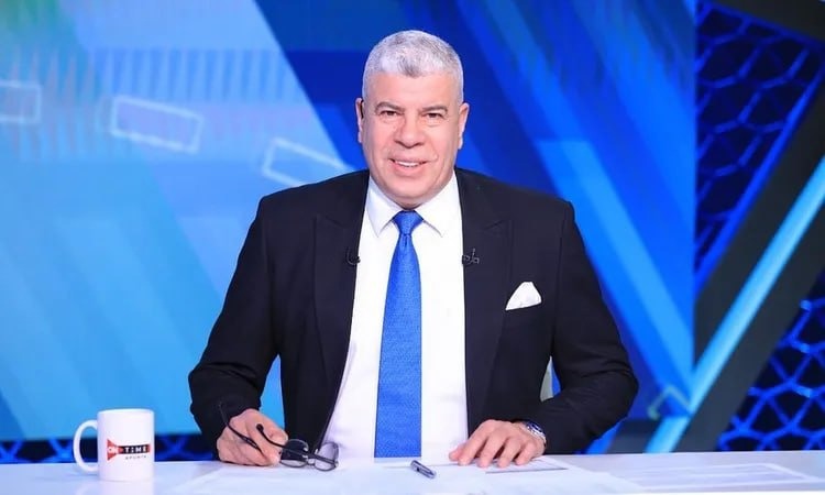ندای لرستان