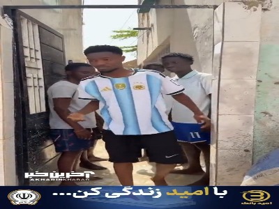 جدال تمام نشدنی مسی و رونالدو؛ این بار مسی قربانی شد
