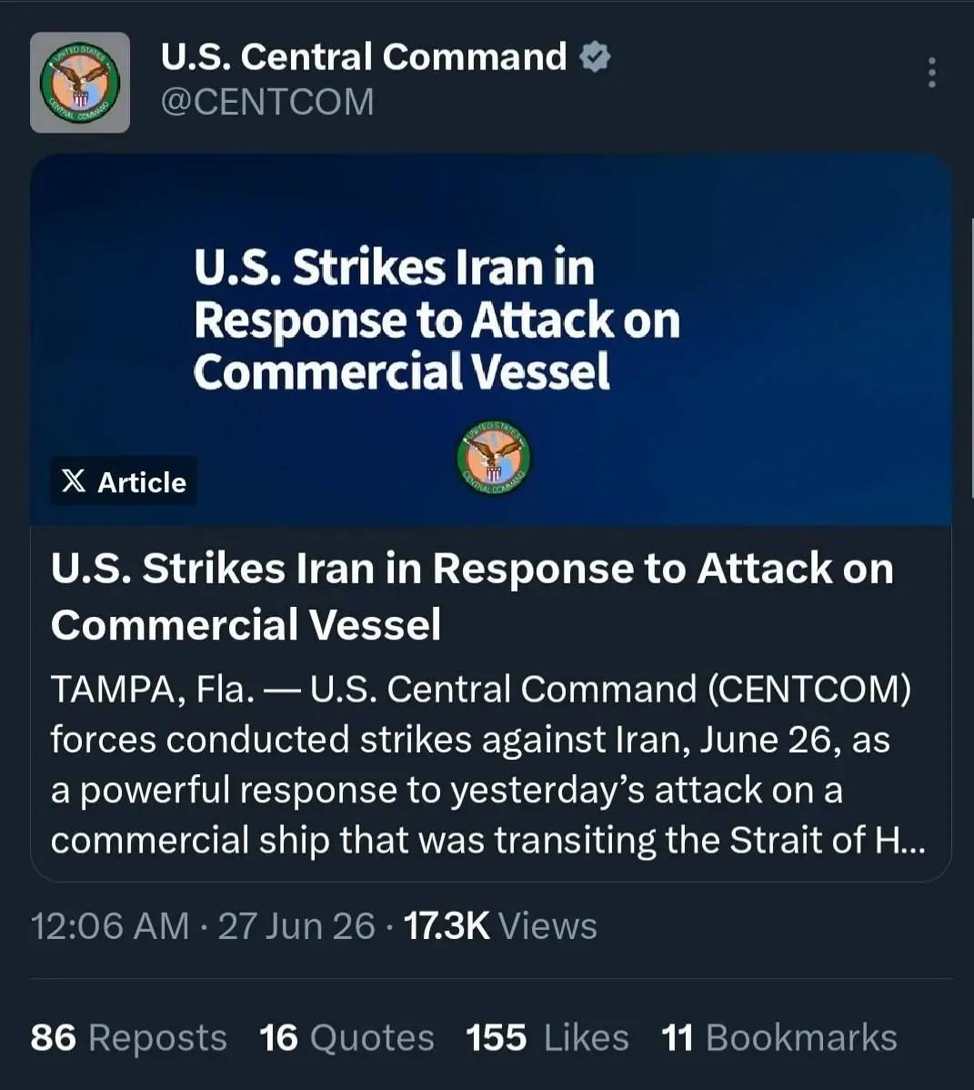 ندای لرستان