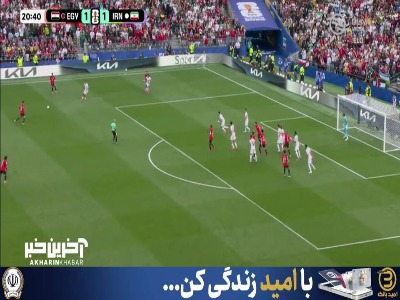عزت اللهی سرش را جلوی شوت گذاشت