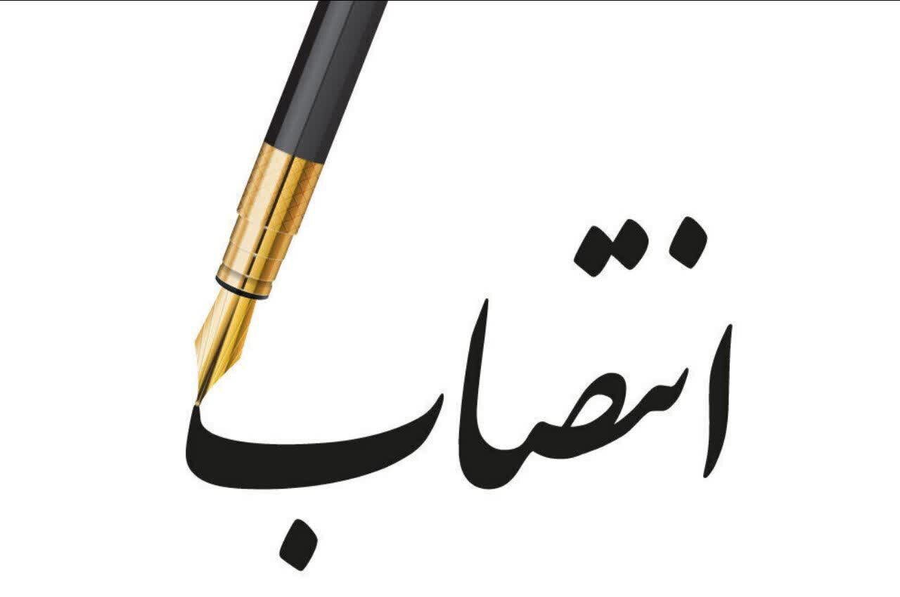 مدیر جدید شبکه بهداشت و درمان ازنا معرفی شد