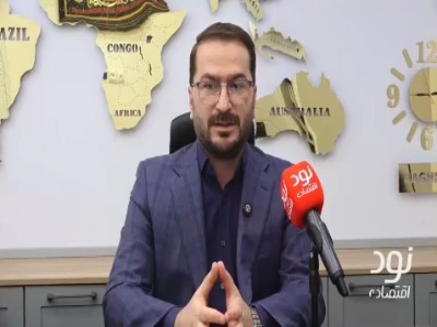 ۷۰ درصد قاچاق کالا به کشور و ۹۰ درصد تامین مالی آن، از مسیر امارات بود
