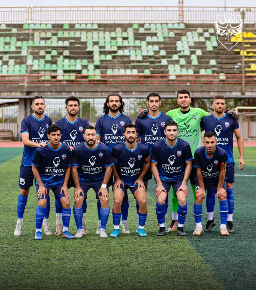 ندای لرستان
