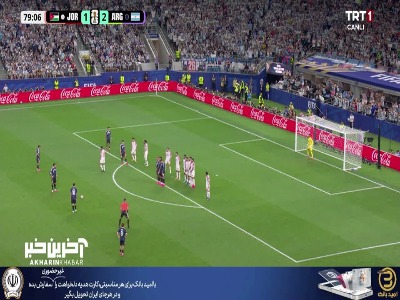 گل سوم آرژانتین به الجزایر به اردن توسط لیونل مسی