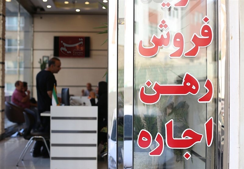 راه‌اندازی سامانه تلفنی حل اختلاف موجر و مستأجر